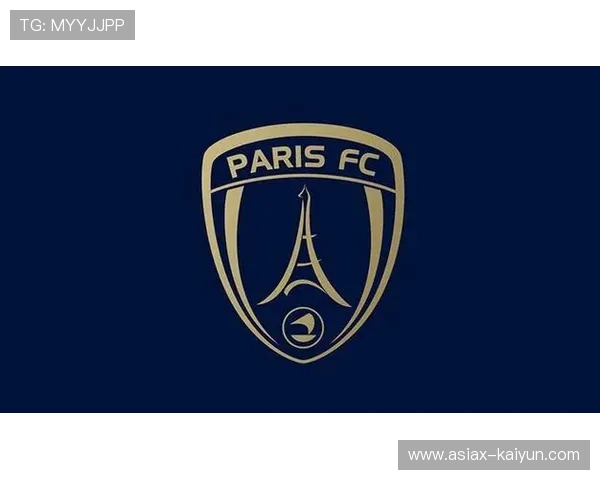 法甲资本新势力崛起,巴黎FC等俱乐部改变联赛格局