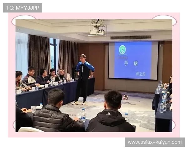 VAR技术应用标准统一讨论,裁判培训体系优化进行中