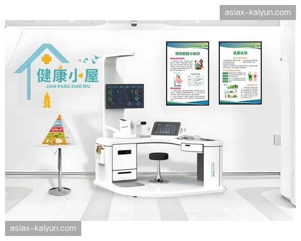 远程医疗系统与运动康复服务实现数据对接 远程医疗系统与运动康复服务实现数据对接