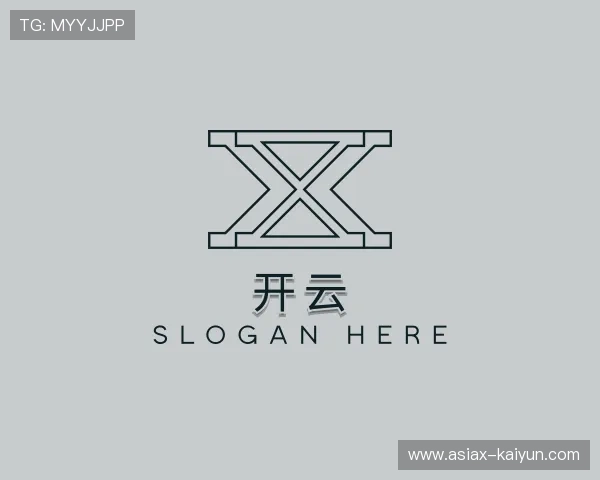 认识开云公司